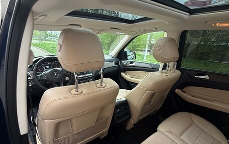 Mercedes-Benz GLE, 2016 год, 4 500 000 рублей, 22 фотография