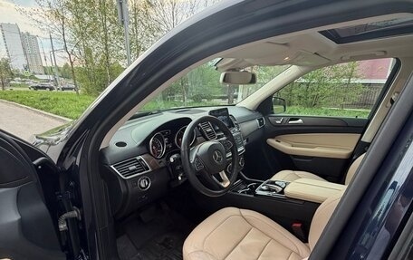 Mercedes-Benz GLE, 2016 год, 4 500 000 рублей, 25 фотография