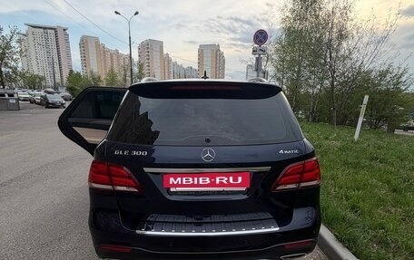 Mercedes-Benz GLE, 2016 год, 4 500 000 рублей, 17 фотография