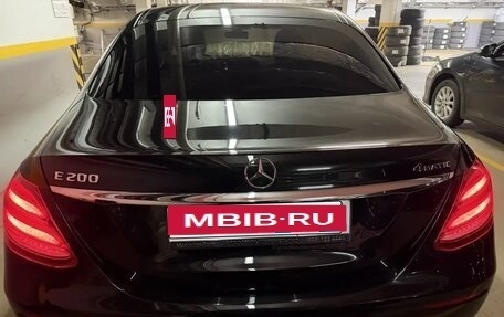 Mercedes-Benz E-Класс, 2019 год, 3 650 000 рублей, 6 фотография