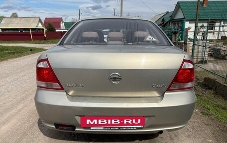 Nissan Almera Classic, 2008 год, 350 000 рублей, 4 фотография