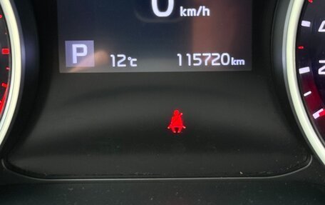 KIA cee'd III, 2019 год, 1 700 000 рублей, 6 фотография