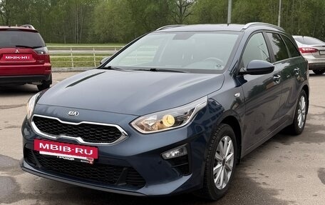 KIA cee'd III, 2019 год, 1 700 000 рублей, 3 фотография