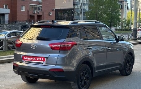 Hyundai Creta I рестайлинг, 2021 год, 2 199 000 рублей, 3 фотография