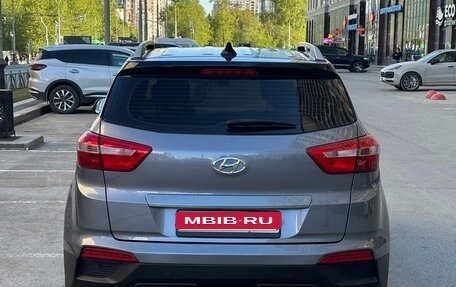 Hyundai Creta I рестайлинг, 2021 год, 2 199 000 рублей, 4 фотография