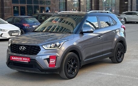 Hyundai Creta I рестайлинг, 2021 год, 2 199 000 рублей, 6 фотография