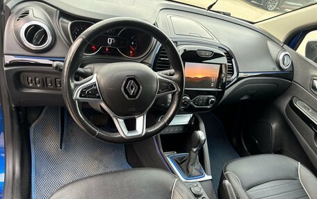 Renault Kaptur I рестайлинг, 2020 год, 1 900 000 рублей, 7 фотография