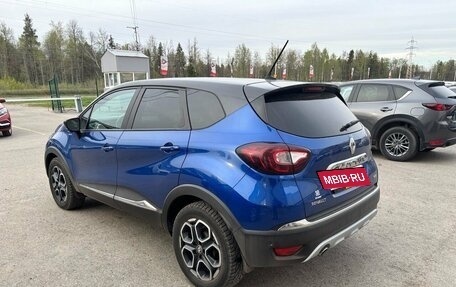 Renault Kaptur I рестайлинг, 2020 год, 1 900 000 рублей, 4 фотография