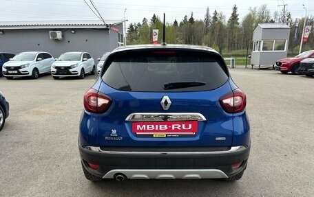 Renault Kaptur I рестайлинг, 2020 год, 1 900 000 рублей, 5 фотография
