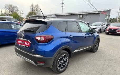 Renault Kaptur I рестайлинг, 2020 год, 1 900 000 рублей, 6 фотография