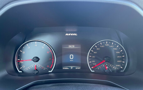 Haval F7 I, 2024 год, 2 109 000 рублей, 18 фотография