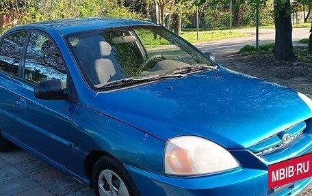 KIA Rio II, 2004 год, 350 000 рублей, 2 фотография