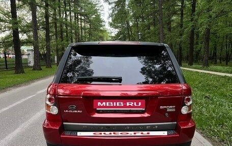 Land Rover Range Rover Sport I рестайлинг, 2008 год, 1 200 000 рублей, 6 фотография