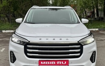 CheryExeed VX, 2023 год, 3 100 000 рублей, 1 фотография