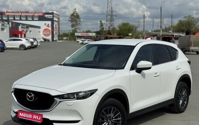 Mazda CX-5 II, 2019 год, 2 550 000 рублей, 1 фотография