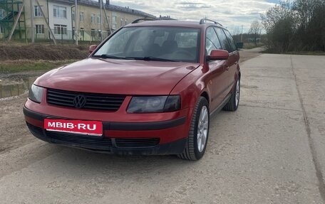 Volkswagen Passat B5+ рестайлинг, 1998 год, 350 000 рублей, 1 фотография