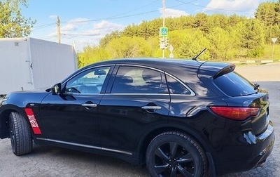 Infiniti FX II, 2008 год, 1 190 000 рублей, 1 фотография