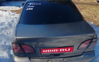 Nissan Primera III, 2001 год, 80 000 рублей, 1 фотография