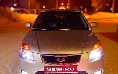 KIA Rio II, 2010 год, 370 000 рублей, 1 фотография