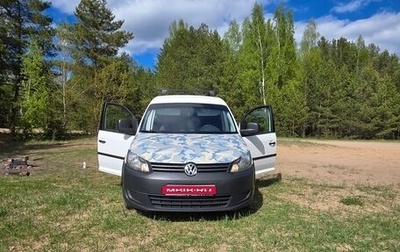 Volkswagen Caddy III рестайлинг, 2014 год, 650 000 рублей, 1 фотография