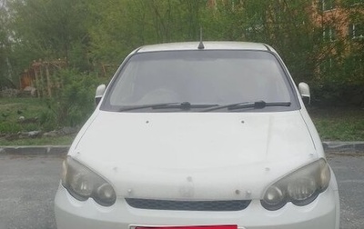 Honda HR-V I, 2004 год, 580 000 рублей, 1 фотография