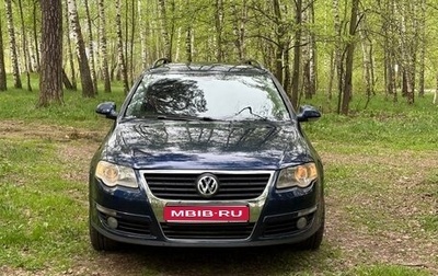 Volkswagen Passat B6, 2006 год, 545 000 рублей, 1 фотография