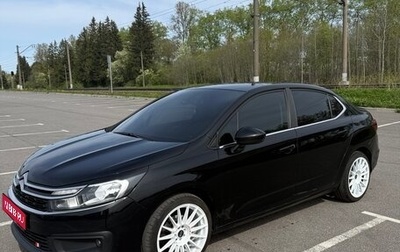 Citroen C4 II рестайлинг, 2018 год, 1 250 000 рублей, 1 фотография