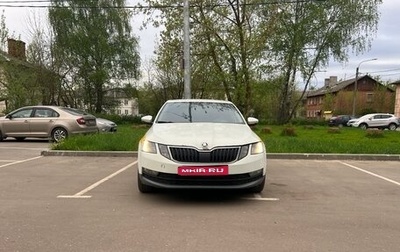 Skoda Octavia, 2019 год, 950 000 рублей, 1 фотография