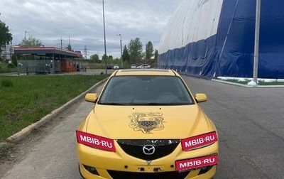 Mazda 6, 2005 год, 450 000 рублей, 1 фотография