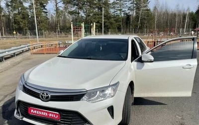 Toyota Camry, 2017 год, 1 730 000 рублей, 1 фотография