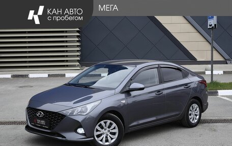 Hyundai Solaris II рестайлинг, 2021 год, 1 478 000 рублей, 1 фотография