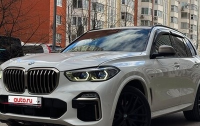 BMW X5, 2019 год, 6 750 000 рублей, 1 фотография