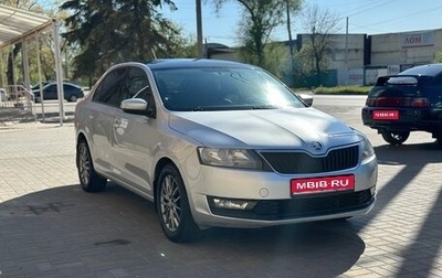 Skoda Rapid I, 2018 год, 1 300 000 рублей, 1 фотография
