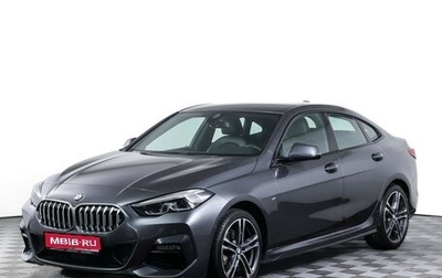 BMW 2 серия F44, 2020 год, 3 099 000 рублей, 1 фотография