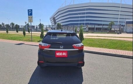 Honda Shuttle II, 2016 год, 1 250 000 рублей, 8 фотография