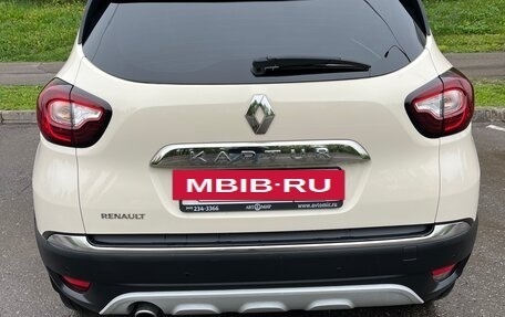 Renault Kaptur I рестайлинг, 2018 год, 1 550 000 рублей, 4 фотография