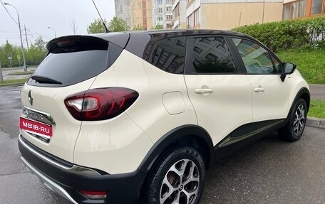Renault Kaptur I рестайлинг, 2018 год, 1 550 000 рублей, 6 фотография