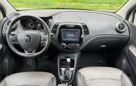 Renault Kaptur I рестайлинг, 2018 год, 1 550 000 рублей, 19 фотография