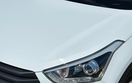 Hyundai Creta I рестайлинг, 2019 год, 1 930 000 рублей, 2 фотография