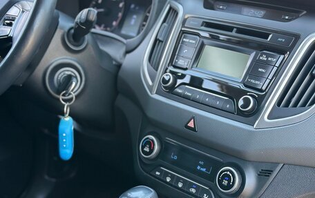 Hyundai Creta I рестайлинг, 2019 год, 1 930 000 рублей, 16 фотография