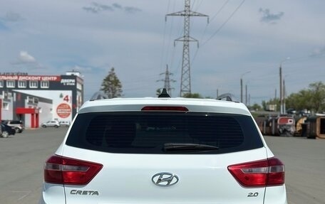 Hyundai Creta I рестайлинг, 2019 год, 1 930 000 рублей, 8 фотография