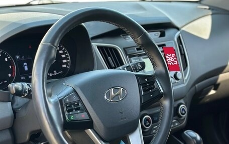 Hyundai Creta I рестайлинг, 2019 год, 1 930 000 рублей, 12 фотография