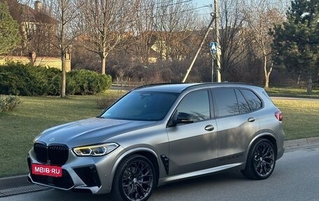 BMW X5, 2022 год, 9 900 000 рублей, 2 фотография