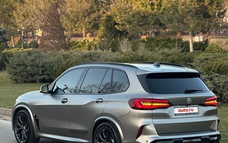 BMW X5, 2022 год, 9 900 000 рублей, 33 фотография