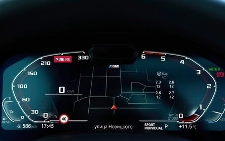 BMW X5, 2022 год, 9 900 000 рублей, 38 фотография