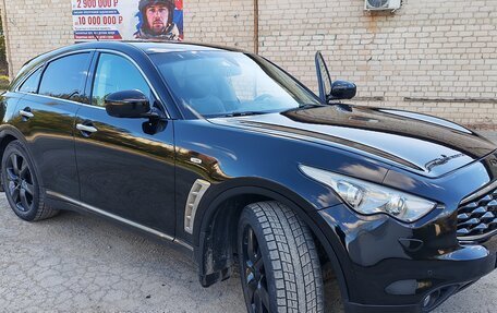 Infiniti FX II, 2008 год, 1 190 000 рублей, 12 фотография