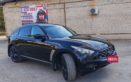 Infiniti FX II, 2008 год, 1 190 000 рублей, 4 фотография