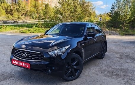 Infiniti FX II, 2008 год, 1 190 000 рублей, 6 фотография