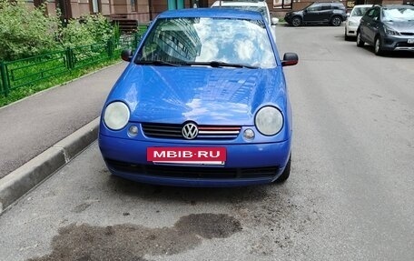 Volkswagen Lupo, 1999 год, 195 000 рублей, 2 фотография
