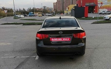 KIA Cerato III, 2011 год, 480 000 рублей, 17 фотография